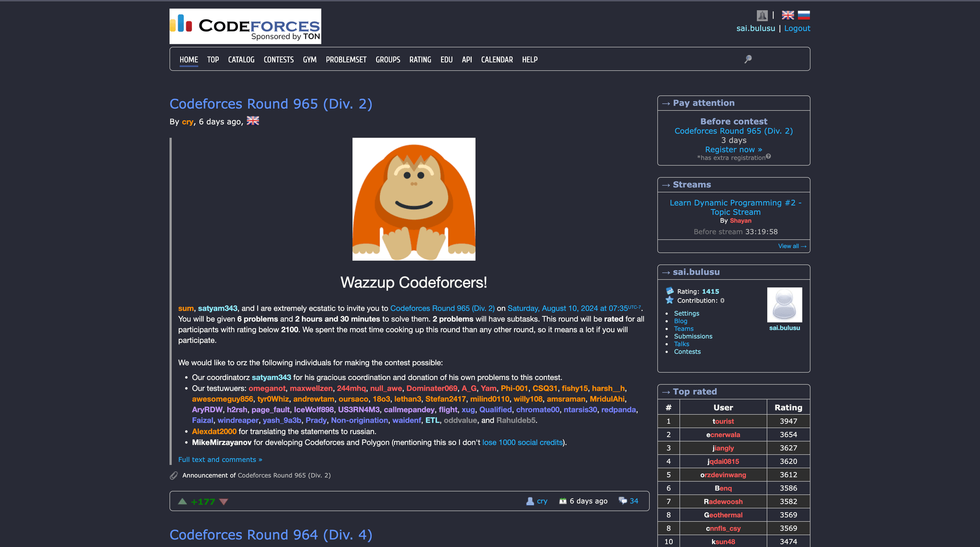 codeforces - Theme Preview